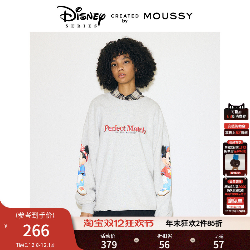 MOUSSY 冬季新品迪士尼联名米奇米妮印花卫衣女010HAY90-0661