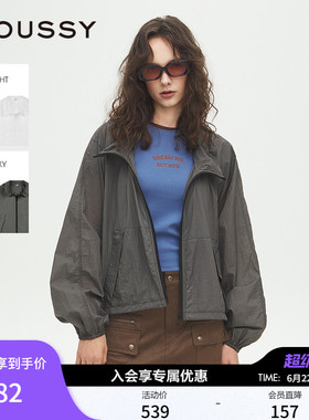 MOUSSY 夏季新品轻量运动风宽松连帽轻薄外套女028ISZ30-0741