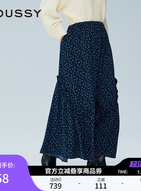 moussy春季新法式田园风碎花伞裙花边半身裙女028IAZ31-1011