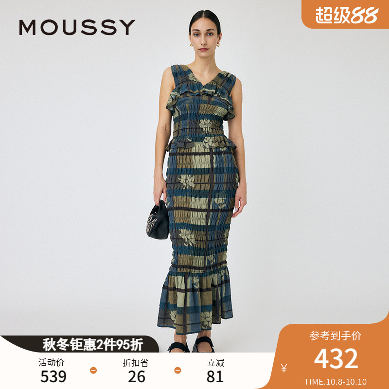 MOUSSY 2024秋季新品法式设计感荷叶边重工连衣裙女010HAH33-5061