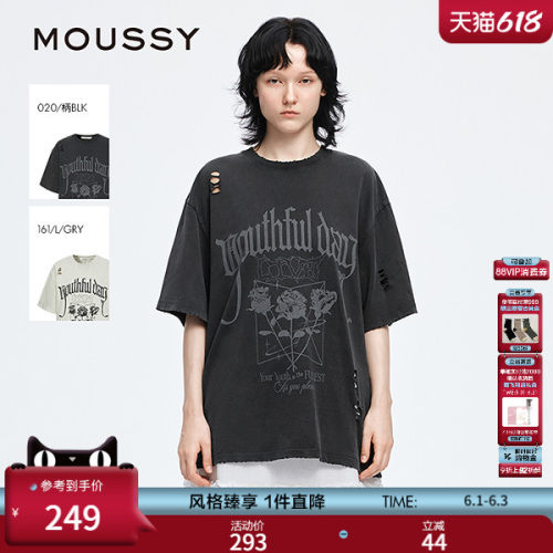 MOUSSY早春新品休闲慵懒风字母花卉宽松短袖T恤028IAA90-0541