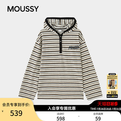 MOUSSY2026夏季新品美式做旧复古风条纹连帽长袖T恤028JAZ90-1013