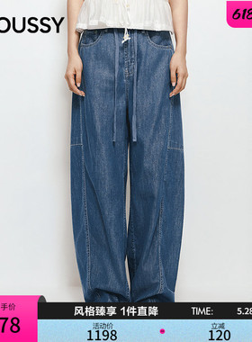 MOUSSY 2026夏季新品通勤复古风抽绳宽松牛仔长裤028JSA11-1030