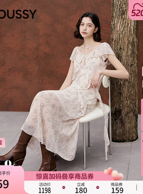 MOUSSY 2026夏季新品法式复古风腰果花荷叶边连衣裙028JSB33-1022