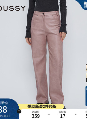 MOUSSY 春季新品甜酷港风直筒宽松皮裤休闲裤女028HAZ30-1111