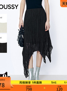 MOUSSY 2026春季新品甜酷风褶皱蕾丝边不规则半身裙028JSA31-1024