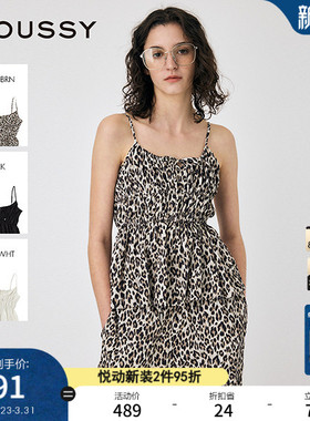 MOUSSY 夏季新品法式抽褶系带收腰小吊带上衣女010ISS30-6091