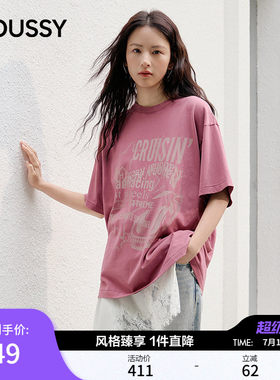 MOUSSY 夏季新品做旧复古汽车字母宽松短袖T恤028JSX90-1050