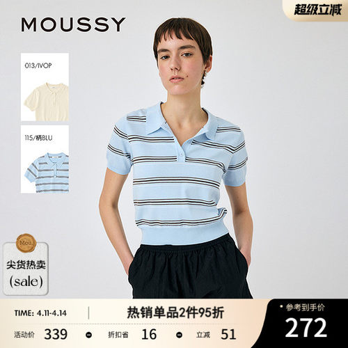 MOUSSY 夏季新品学院风清新条纹短袖POLO针织衫010IS670-2991