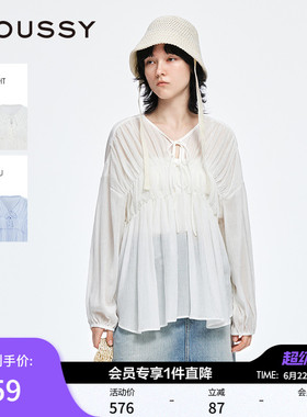 MOUSSY 夏季新品甜美风抽褶皱系带宽松长袖衬衫028ISA30-1003