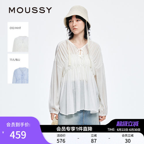 MOUSSY 夏季新品甜美风抽褶皱系带宽松长袖衬衫028ISA30-1003