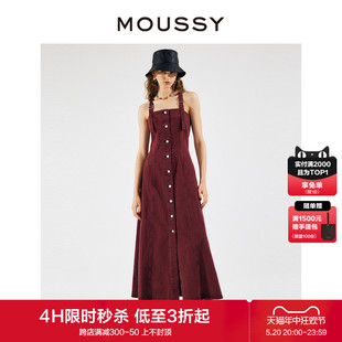 新品 前卫朋克风收腰吊带牛仔连衣裙010GA211 夏季 MOUSSY 5050