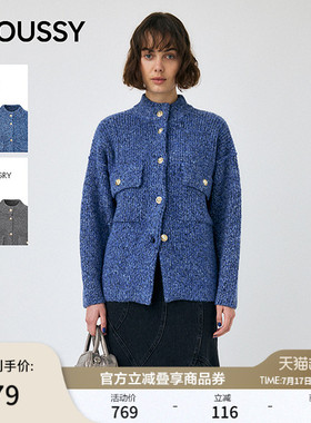 MOUSSY 春季新品复古风立领长袖毛针织开衫女010IA770-7891