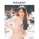 MOUSSY 气质淑女风满印菱格纹连衣裙女028GA430-5930