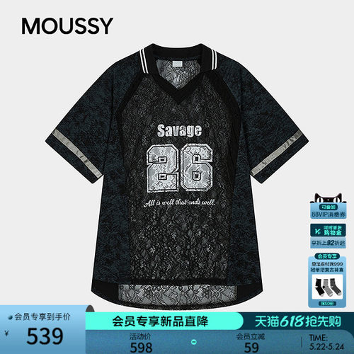 MOUSSY 2026夏季新品美式复古风蕾丝拼接V领短袖T恤028JSA90-1077
