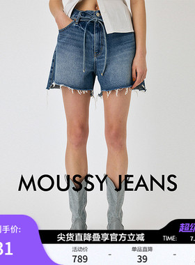 MOUSSY 春季新品做旧毛边系带纯棉短款牛仔裤女028JSX11-1044