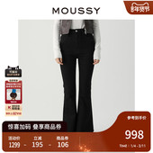 2023冬季 马蹄裤 新品 MOUSSY 美式 风高腰微喇牛仔裤 女010GAA12 2720