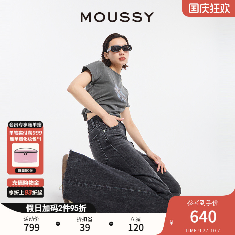 MOUSSY休闲风抓纹毛边直筒牛仔裤