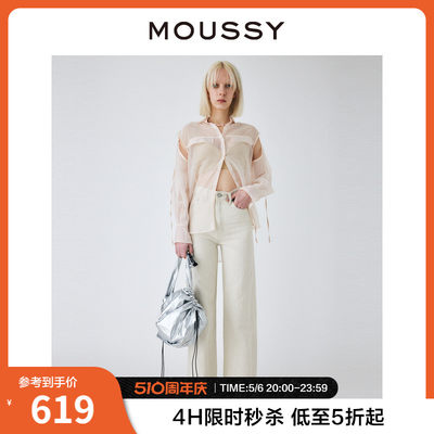 moussy随性感棉麻高腰直筒牛仔裤