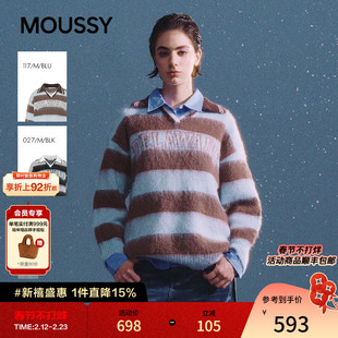 MOUSSY 2026早春新品慵懒风海盐条纹撞色毛针织衫女028IAZ70-1011
