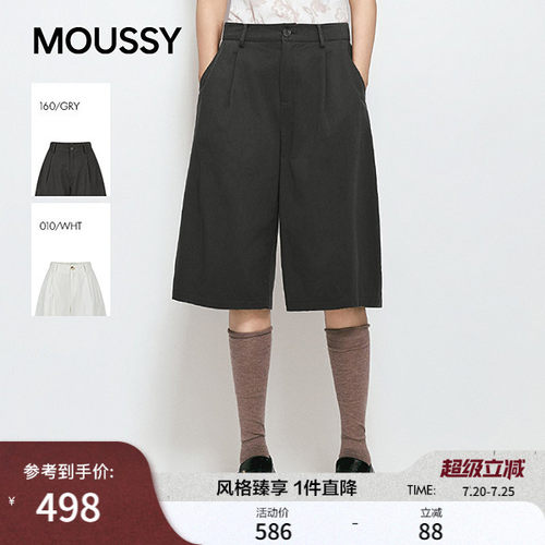MOUSSY2026春夏新品复古宽松纯棉阔腿薄款休闲短裤028JSC31-1055