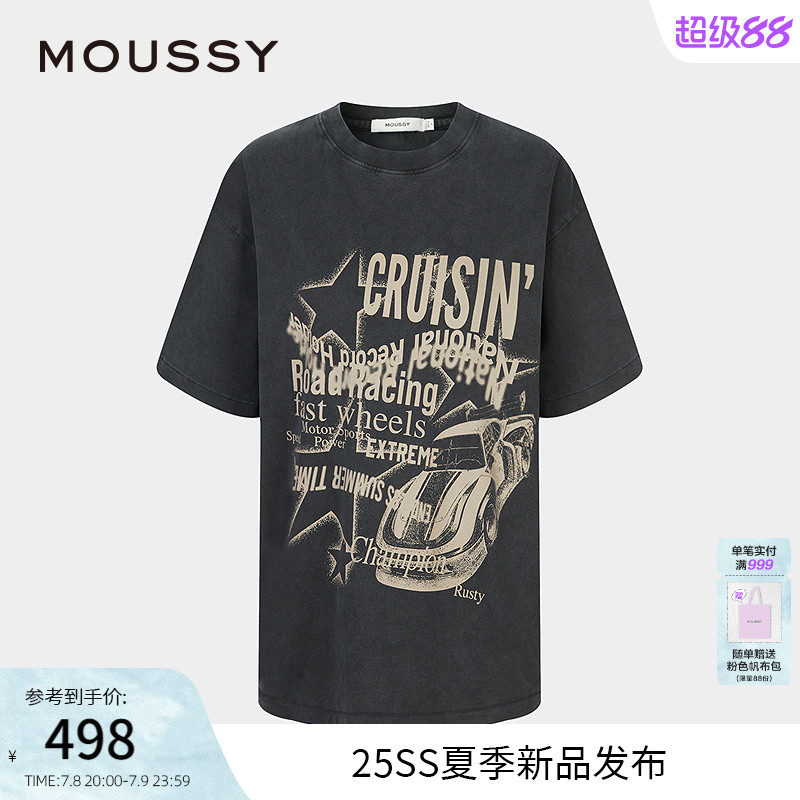 MOUSSY 2025夏季新品做旧复古汽车字母宽松短袖T恤028IAZ90-1141