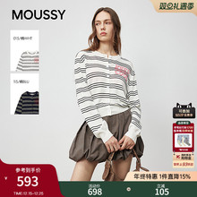 MOUSSY2025秋季新品清新简约风撞色条纹针织开衫女028IAA70-1035