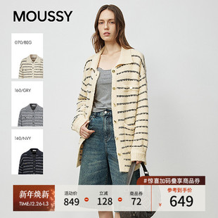 1030 028IAZ70 MOUSSY2025早秋新品 摩登复古风圈圈纱条纹针织开衫