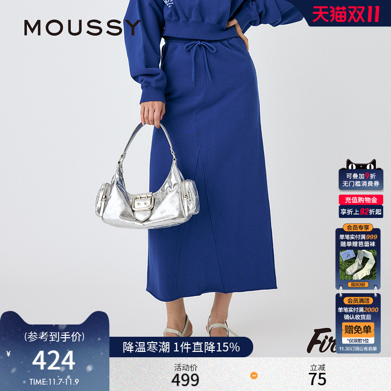 MOUSSY 2025春季新品联名款城市运动风卫裙半身裙女028ISQ91-1141