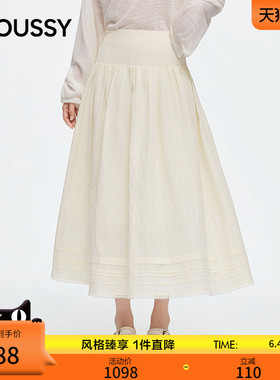 MOUSSY2026夏季新品日系温柔风A字蕾丝边半身裙女031JSZ31-1005