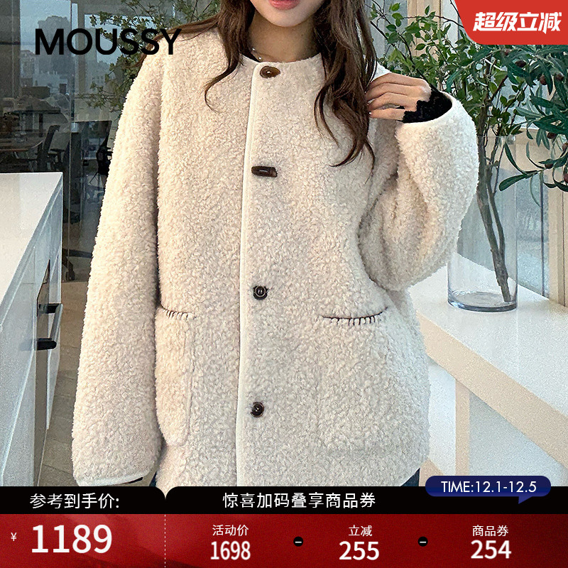 MOUSSY 2025冬季新品优雅温柔风软糯仿羊羔绒外套女028IAC30-1109
