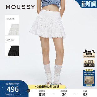 蕾丝下摆刺绣logo短裙半身裙028ISA31 新品 4111 春季 MOUSSY