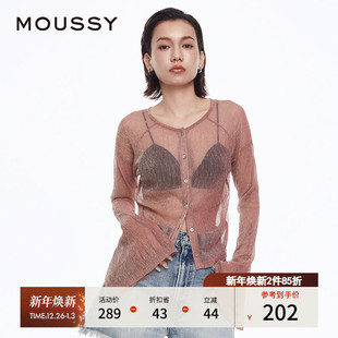 秋季 女010HAS80 新品 针织开衫 2221 气质通勤办公室薄款 MOUSSY