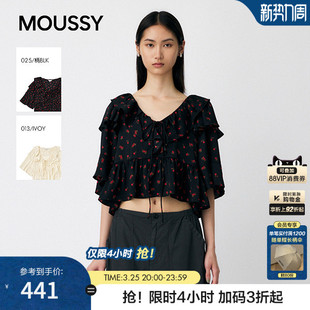010IA230 任敏同款 甜美风绑带荷叶边衬衫 早春新品 4231 MOUSSY