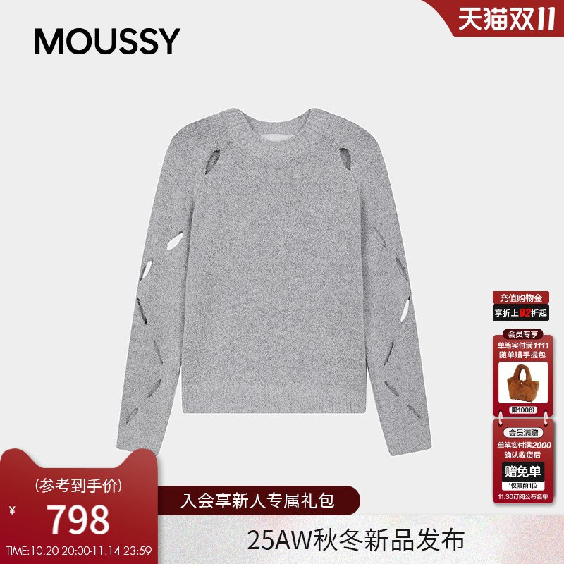 MOUSSY 2025秋季新品甜酷风不规则破洞镂空毛针织衫028IAZ70-1051