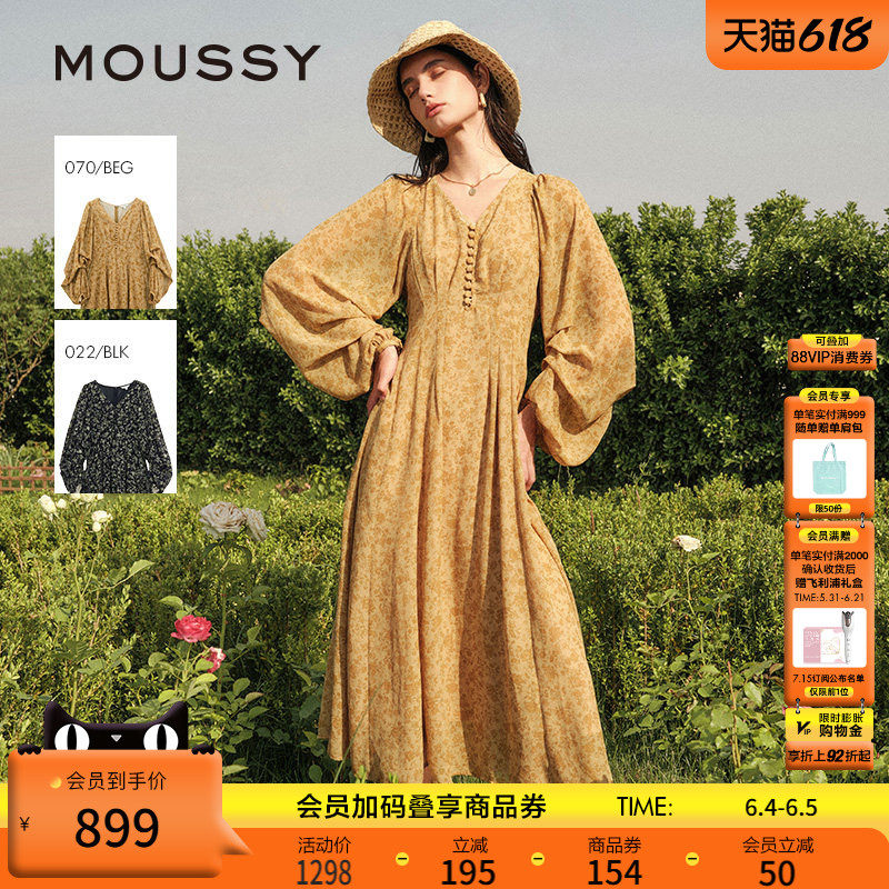 MOUSSY 春夏新品南法度假风碎花气质浪漫连衣裙028ISX33-3711