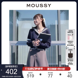 海军领学院风针织开衫 MOUSSY 028GS770 明星同款 0010