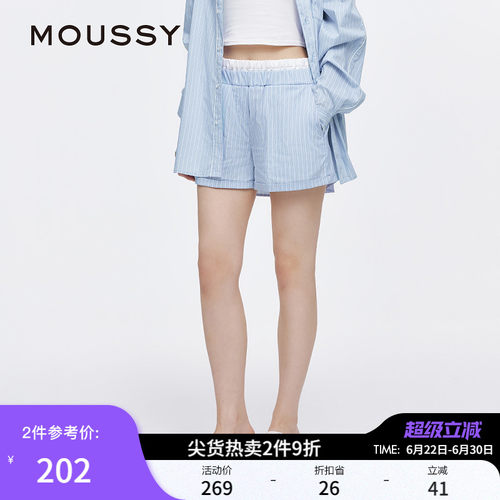 MOUSSY 夏季新品双腰头慵懒感条纹休闲短裤女028ISA31-0002