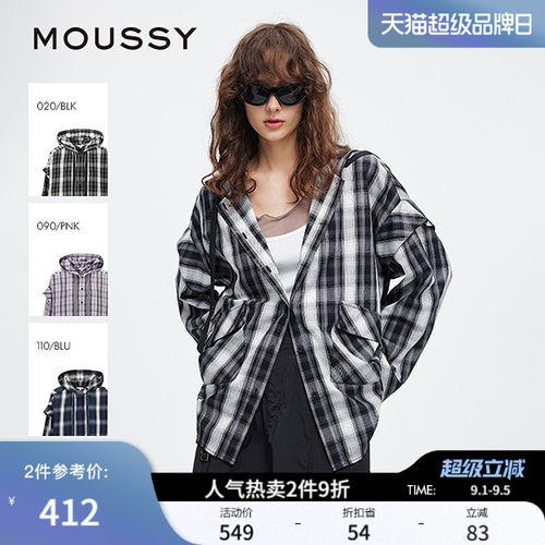 MOUSSY 秋季新品复古街头撞色格纹连帽长袖衬衫028ISA30-2301