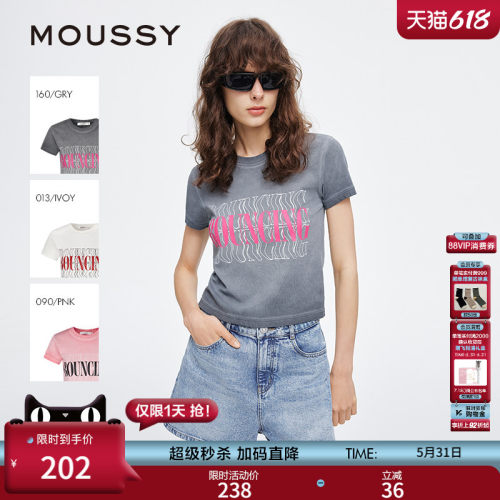 MOUSSY 夏季新品美式辣妹风做旧LOGO短袖T恤女028ISZ90-0871