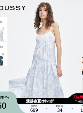 MOUSSY 夏季新品海岛度假风长款扎染吊带连衣裙028ISA33-2361