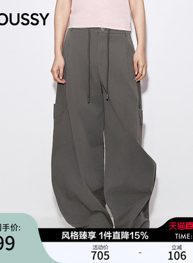 MOUSSY 2026春季新品复古工装风大口袋阔腿休闲长裤028JSC31-1027