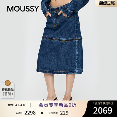 MOUSSY x Vaquera联名 2026春季新品丹宁风牛仔短裙010JSF01-0121