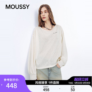 MOUSSY2026春季新品简约慵懒风一字领宽松长袖T恤女028JSA90-1021