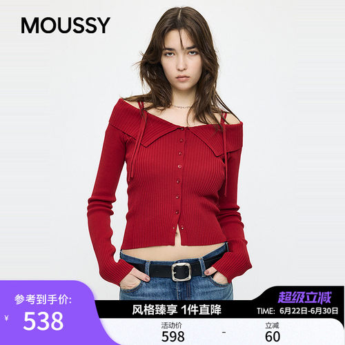 MOUSSY 2026春季新品辣妹风系带一字领修身针织衫女010JS370-1961