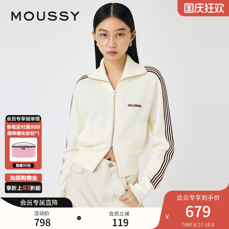 MOUSSY 2025春季新品城市运动风侧条纹短款拉链外套010ISL70-1611