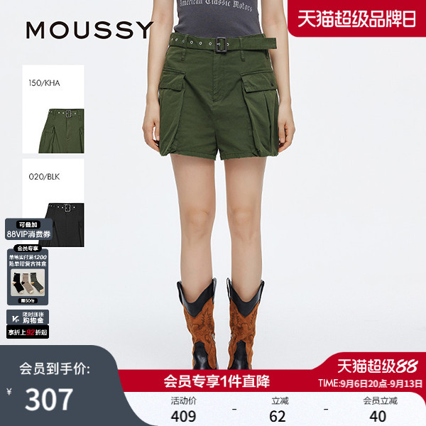 MOUSSY 夏季新品美式街头风大口袋短款工装裤女028ISZ31-1311