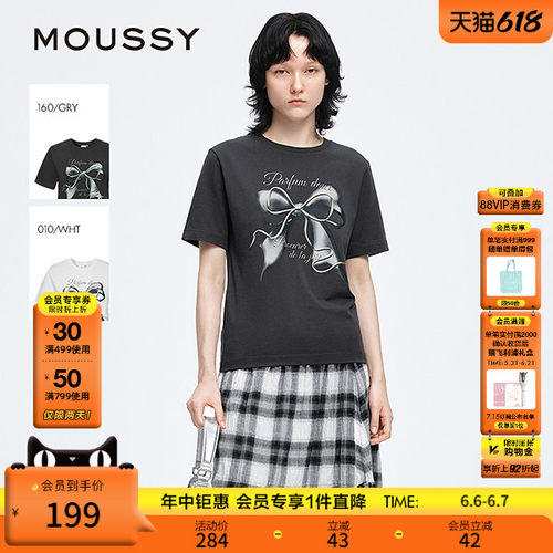 MOUSSY早春休闲风大蝴蝶结印花圆领短袖T恤028IAA90-0731