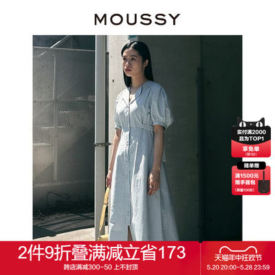 moussy通勤简约风半开领连衣裙