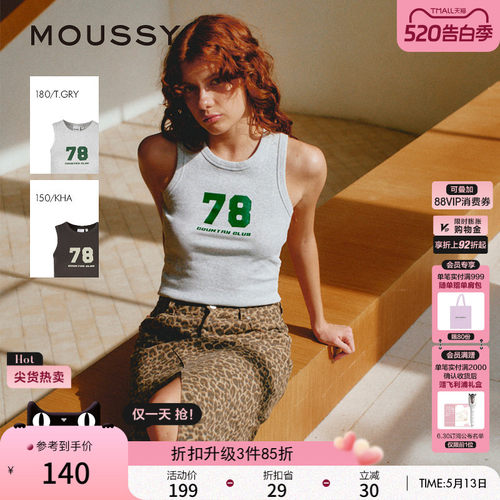 MOUSSY 夏季新品街头辣妹撞色字母印花修身背心028ISA90-3601